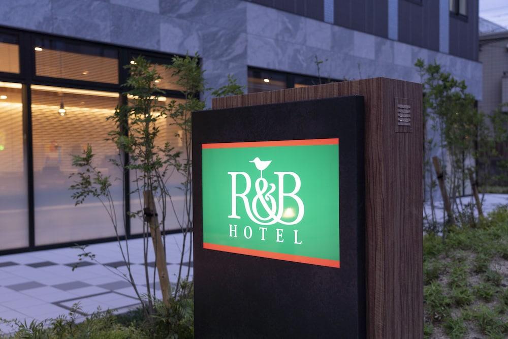 R&B Hotel Nagoya Shinkansenguchi Ngoại thất bức ảnh