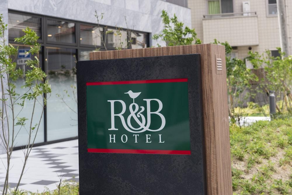 R&B Hotel Nagoya Shinkansenguchi Ngoại thất bức ảnh